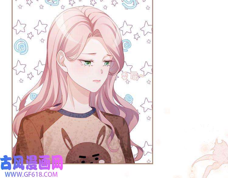 快穿女配冷静点第36话 套路对决