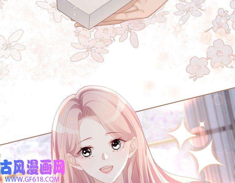 快穿女配冷静点第36话 套路对决