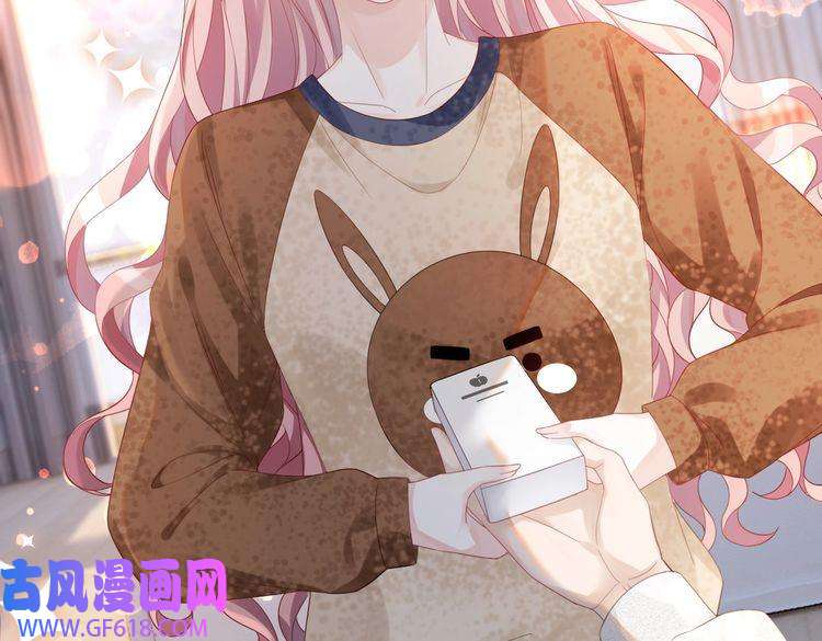快穿女配冷静点第36话 套路对决