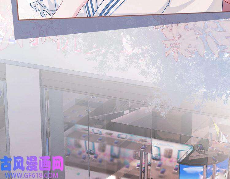 快穿女配冷静点第36话 套路对决
