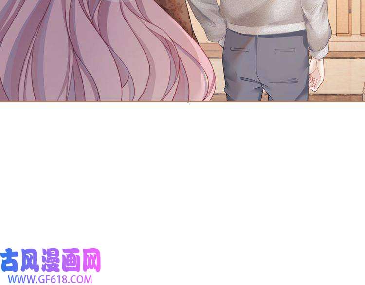 快穿女配冷静点第36话 套路对决
