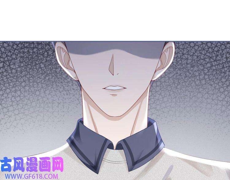 快穿女配冷静点第36话 套路对决