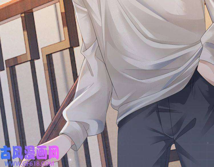 快穿女配冷静点第36话 套路对决