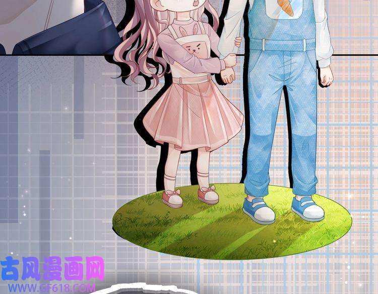 快穿女配冷静点第36话 套路对决