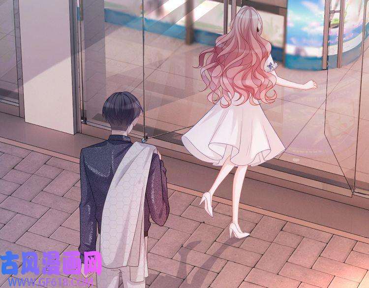 快穿女配冷静点第36话 套路对决