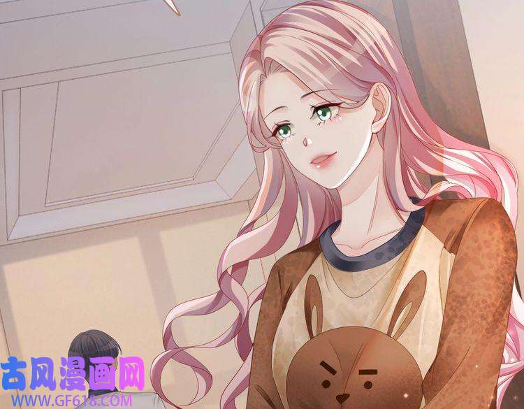 快穿女配冷静点第36话 套路对决