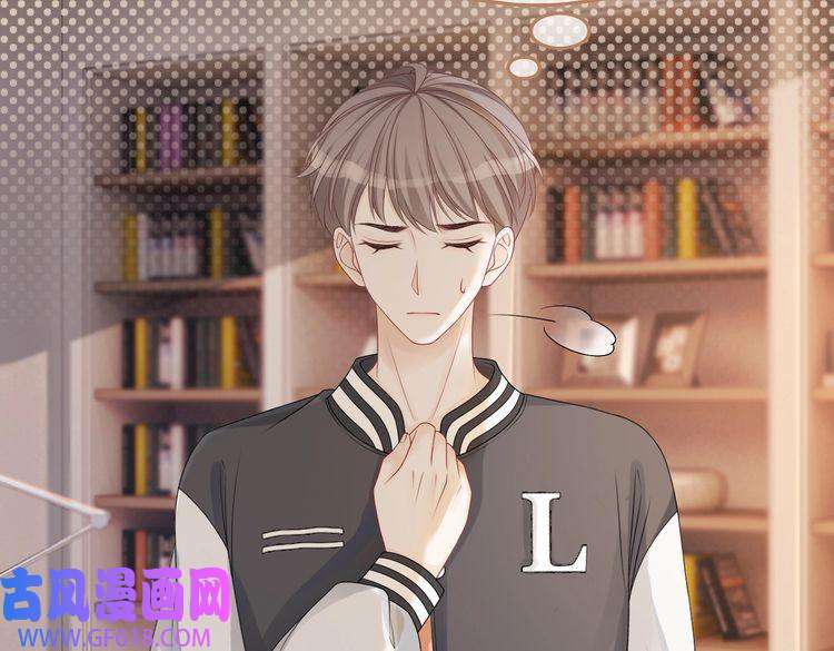 快穿女配冷静点第37话 关心则乱