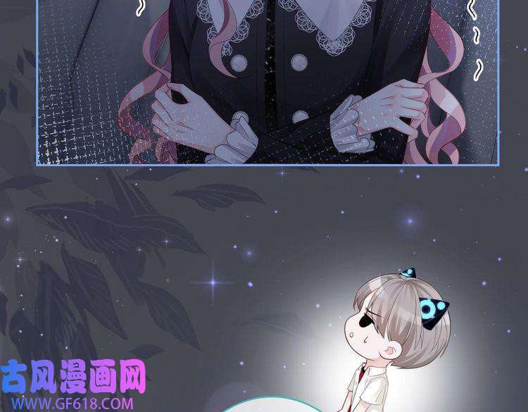 快穿女配冷静点第37话 关心则乱