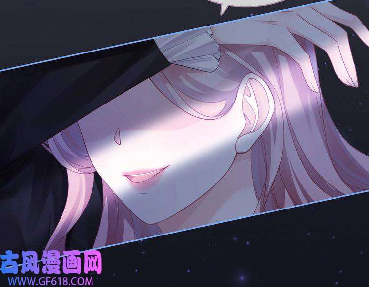 快穿女配冷静点第37话 关心则乱
