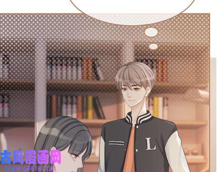快穿女配冷静点第37话 关心则乱