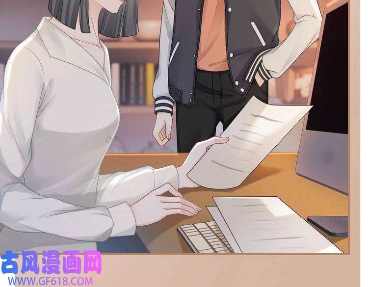 快穿女配冷静点第37话 关心则乱