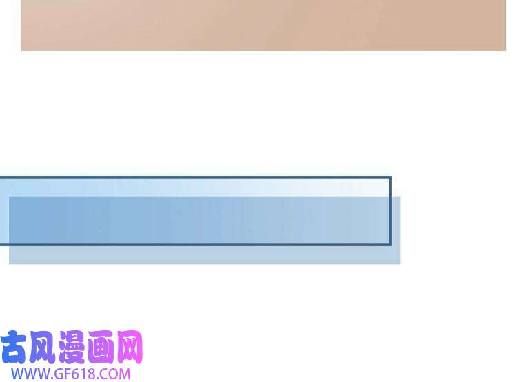 快穿女配冷静点第37话 关心则乱