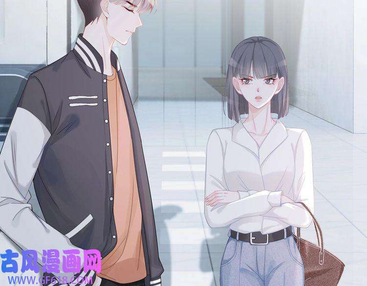 快穿女配冷静点第37话 关心则乱