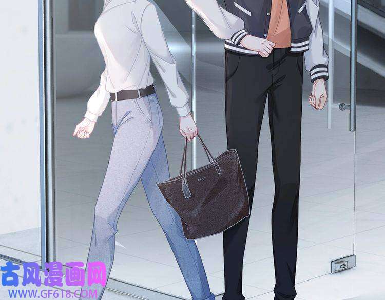 快穿女配冷静点第37话 关心则乱
