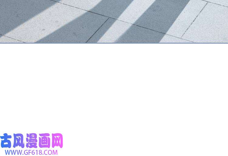 快穿女配冷静点第37话 关心则乱