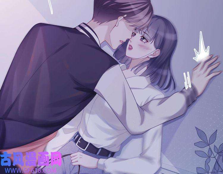 快穿女配冷静点第37话 关心则乱