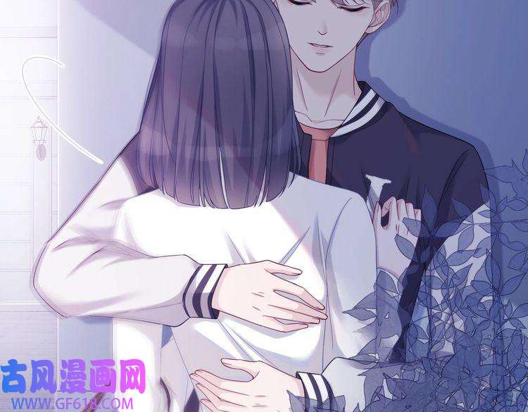 快穿女配冷静点第37话 关心则乱