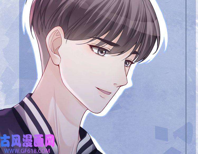 快穿女配冷静点第37话 关心则乱