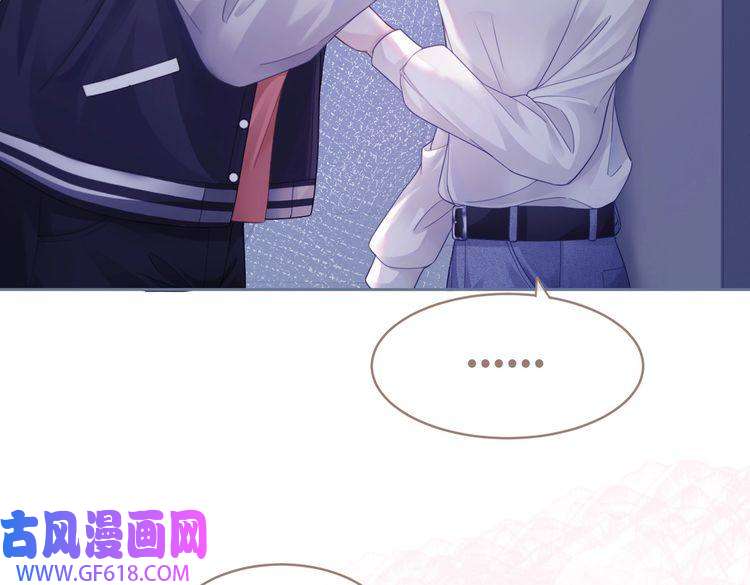 快穿女配冷静点第37话 关心则乱