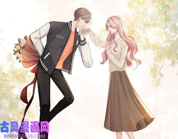 快穿女配冷静点第37话 关心则乱