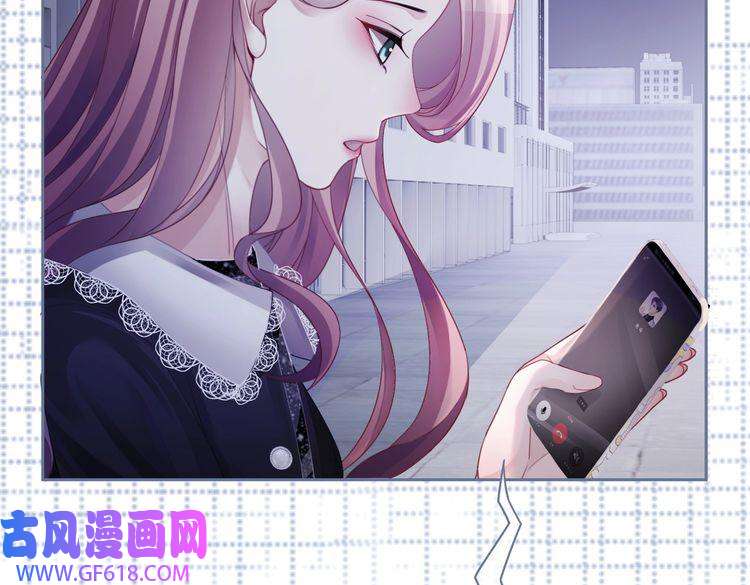 快穿女配冷静点第37话 关心则乱