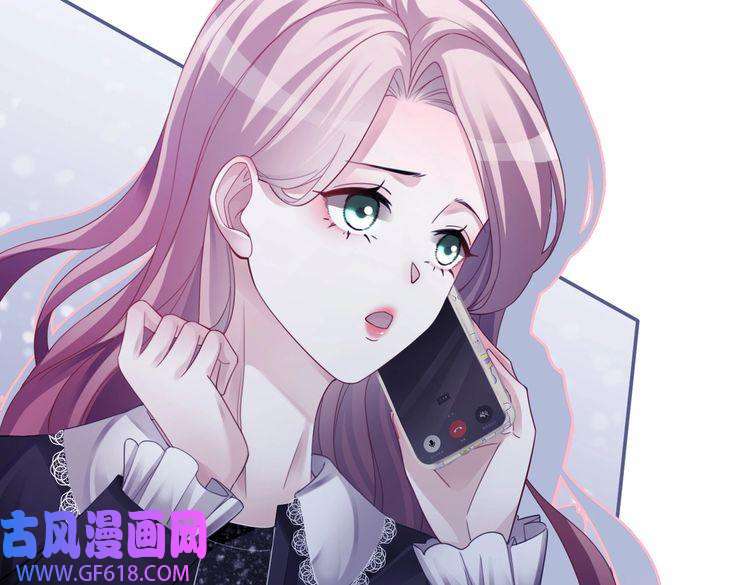 快穿女配冷静点第37话 关心则乱
