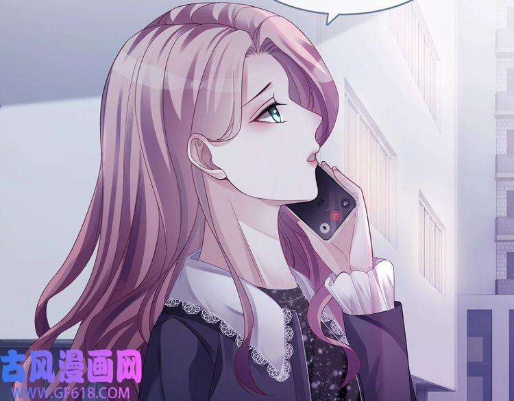 快穿女配冷静点第37话 关心则乱