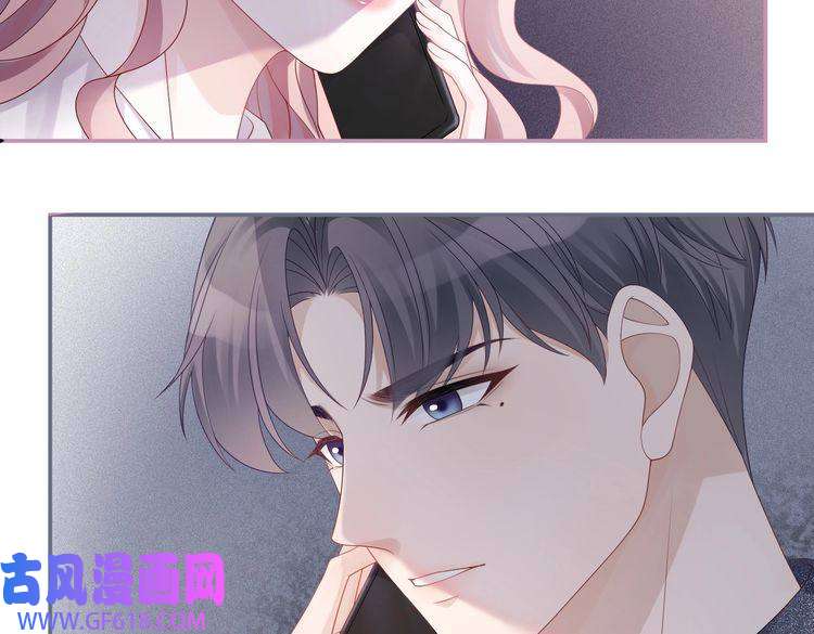 快穿女配冷静点第37话 关心则乱