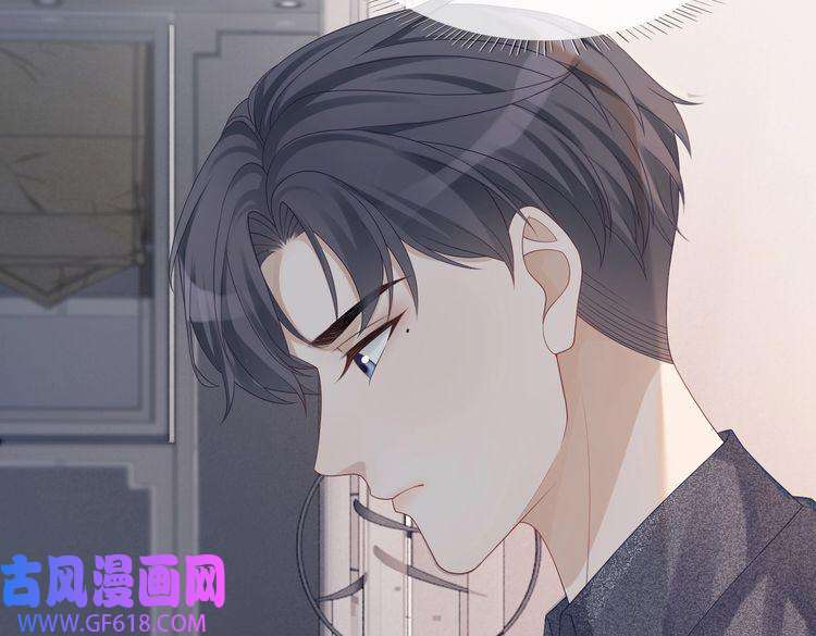 快穿女配冷静点第37话 关心则乱