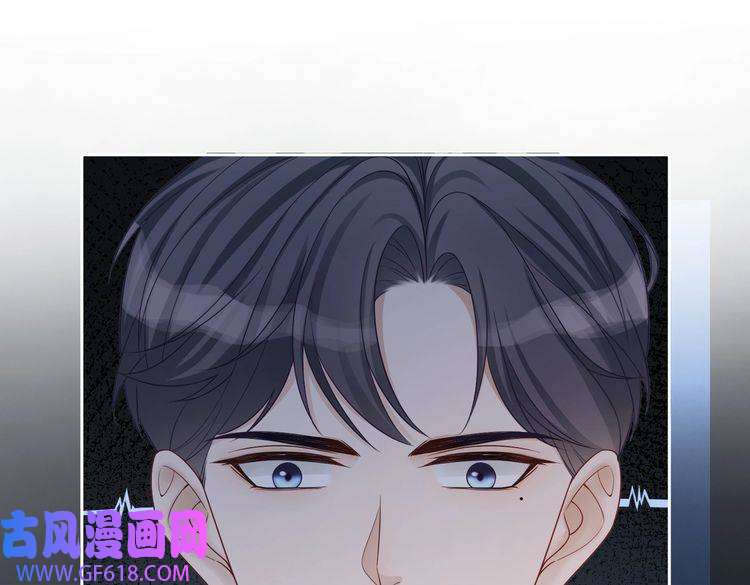 快穿女配冷静点第37话 关心则乱
