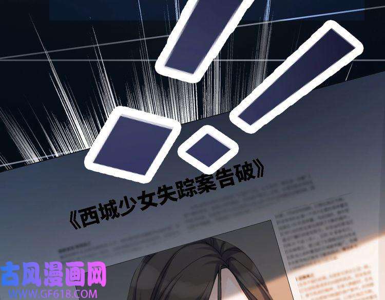 快穿女配冷静点第37话 关心则乱