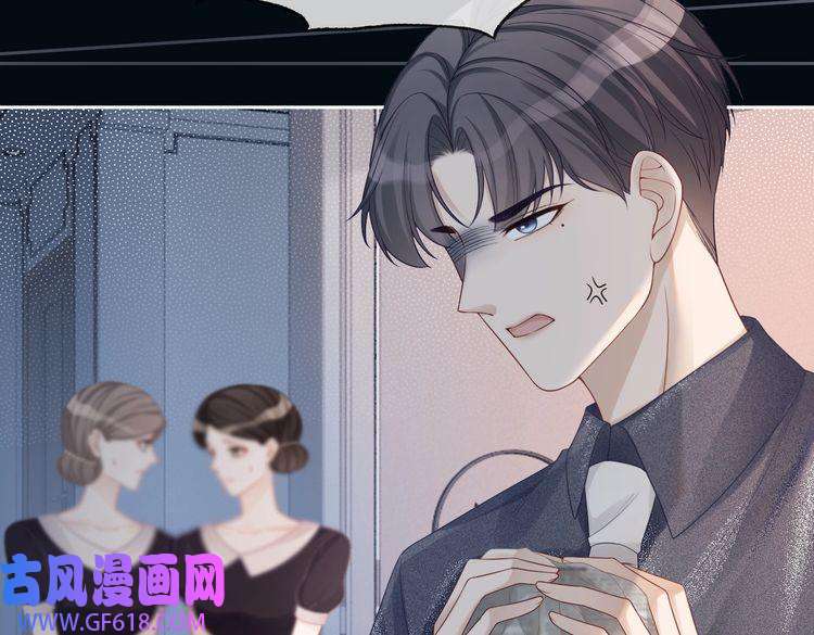 快穿女配冷静点第37话 关心则乱