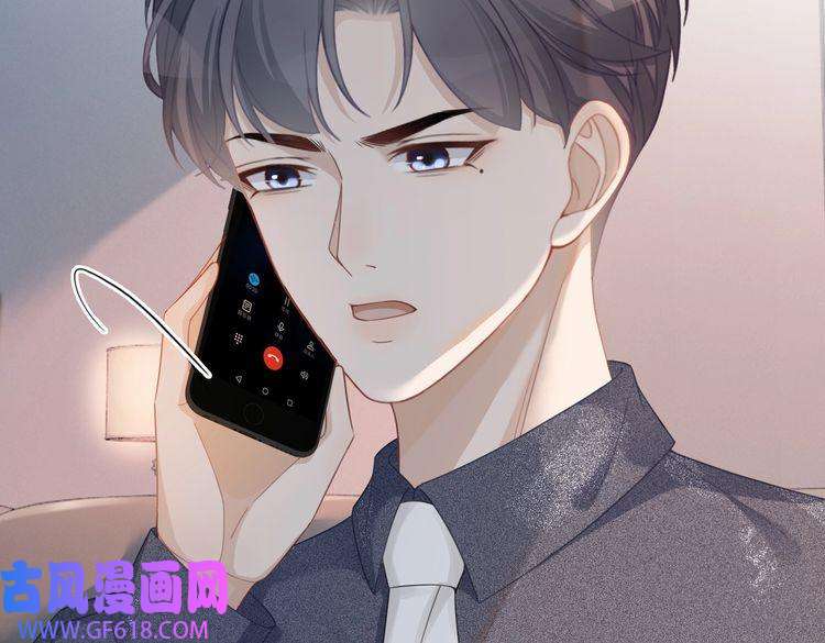 快穿女配冷静点第37话 关心则乱