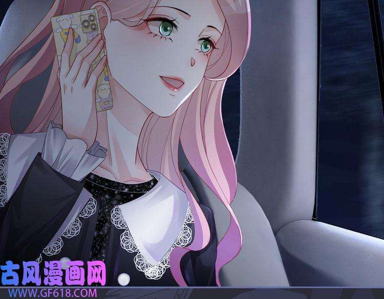 快穿女配冷静点第37话 关心则乱