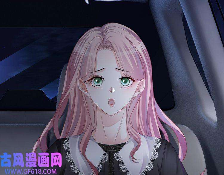 快穿女配冷静点第37话 关心则乱