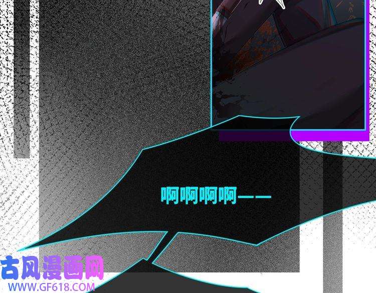 快穿女配冷静点第39话 苦肉计