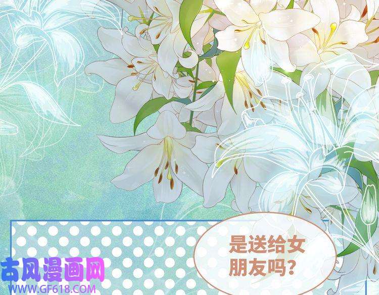 快穿女配冷静点第40话 三人修罗场