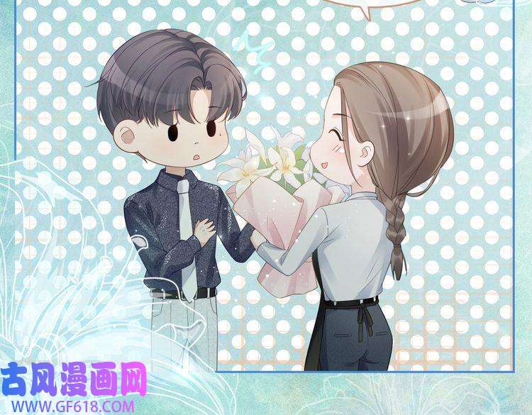 快穿女配冷静点第40话 三人修罗场