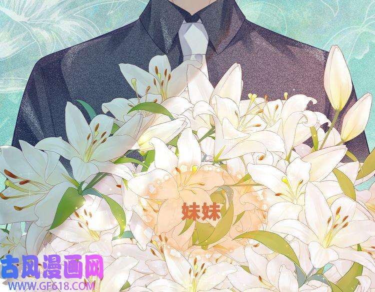 快穿女配冷静点第40话 三人修罗场