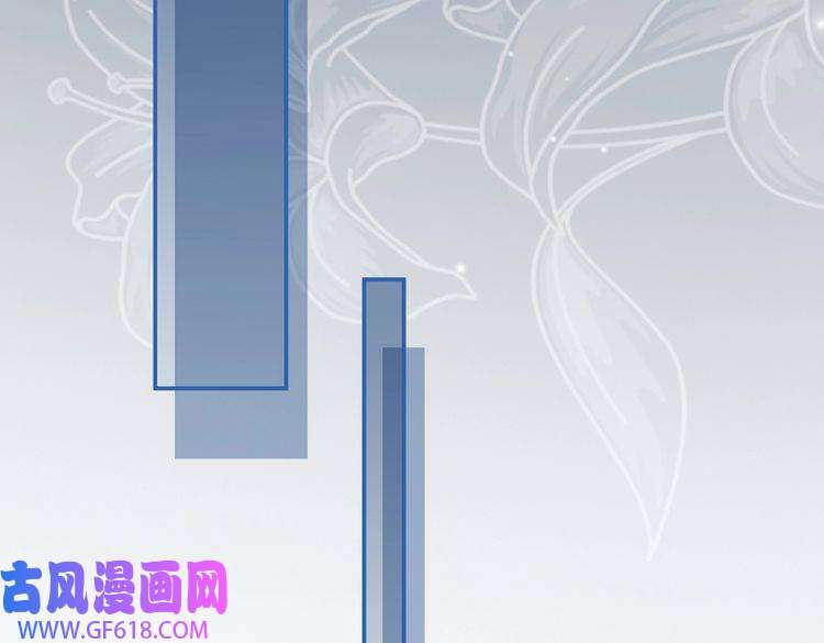 快穿女配冷静点第40话 三人修罗场