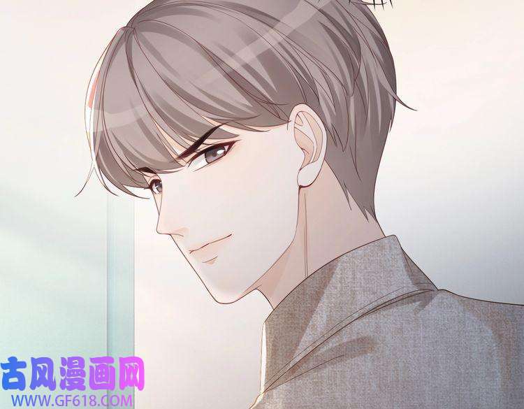 快穿女配冷静点第40话 三人修罗场