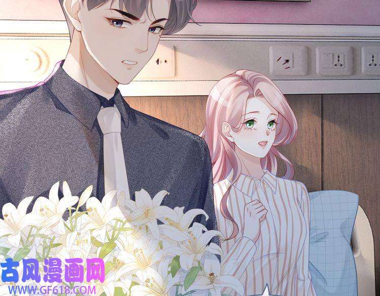 快穿女配冷静点第40话 三人修罗场