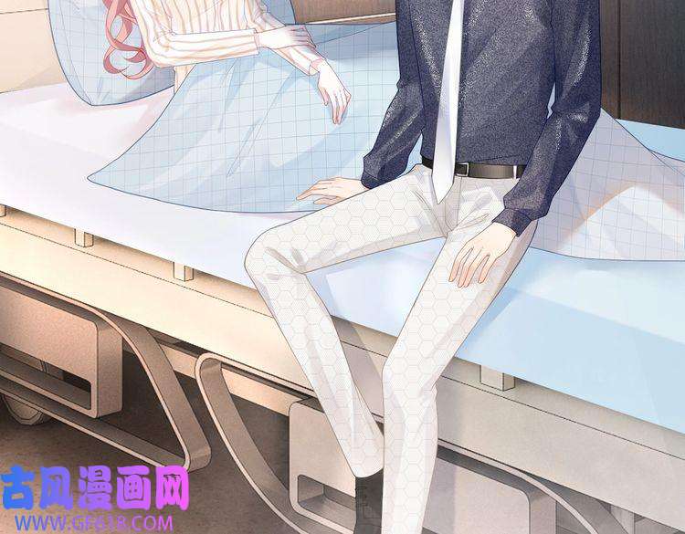 快穿女配冷静点第40话 三人修罗场