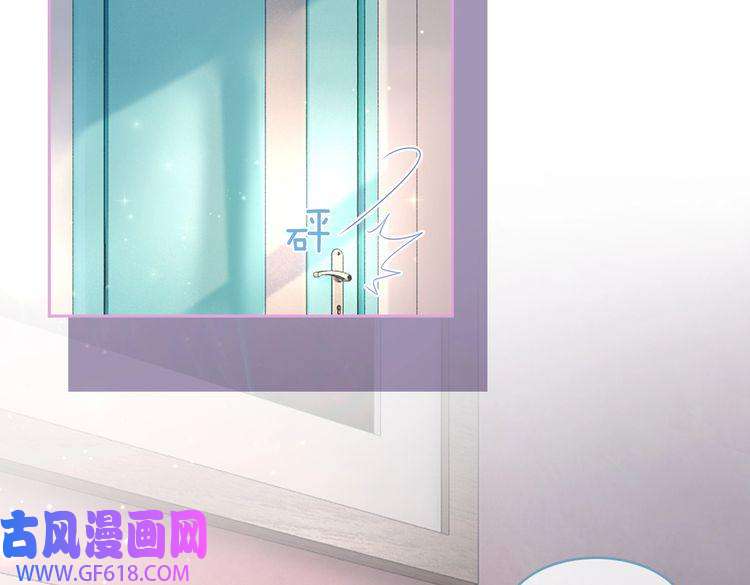 快穿女配冷静点第40话 三人修罗场