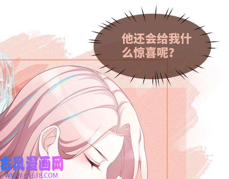 快穿女配冷静点第40话 三人修罗场