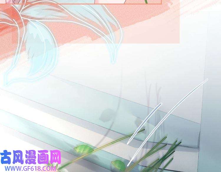 快穿女配冷静点第40话 三人修罗场