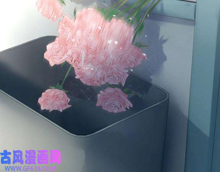 快穿女配冷静点第40话 三人修罗场