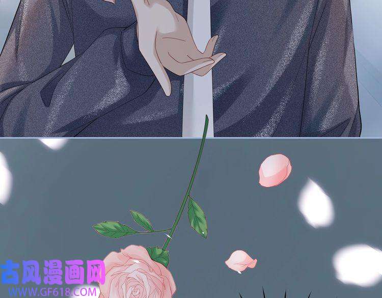 快穿女配冷静点第40话 三人修罗场