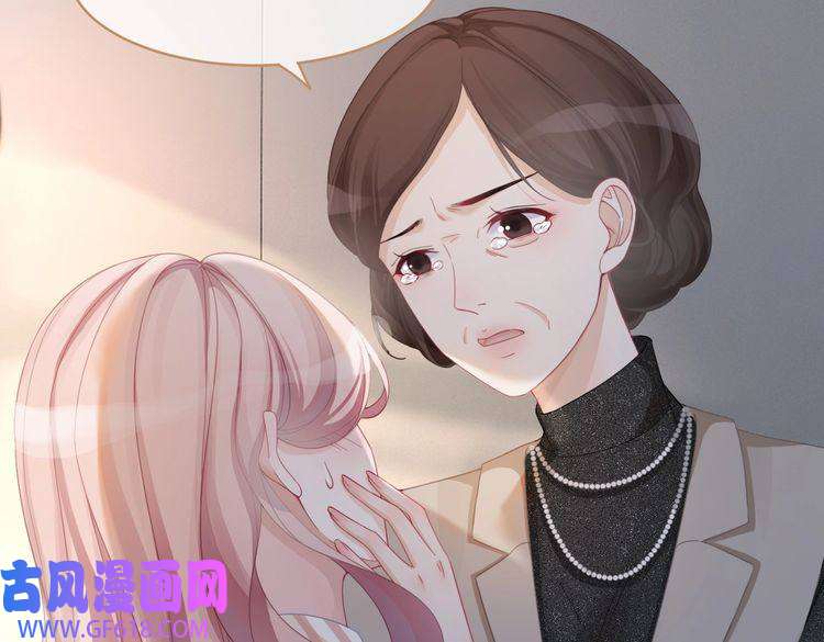 快穿女配冷静点第40话 三人修罗场