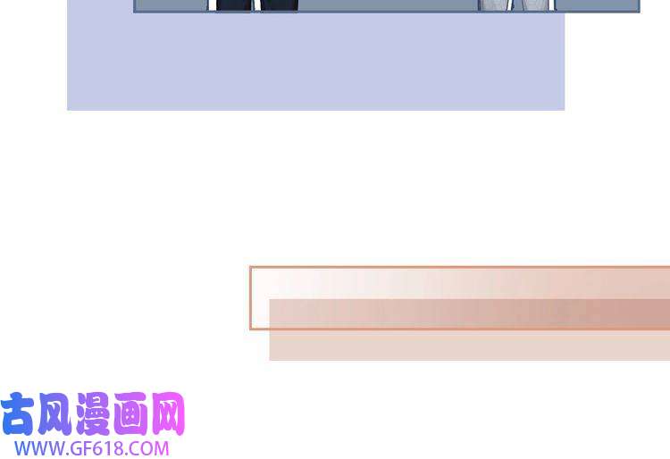快穿女配冷静点第40话 三人修罗场